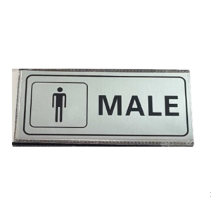 Male Sign