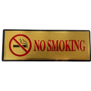 No Smoking Sign Gold